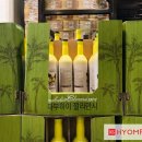 (주)유유푸드 이미지