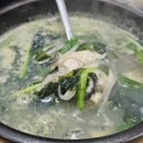 한라한의원 이미지