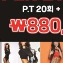 모티라이프 네이버블로그