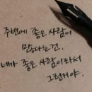 바르미샤브샤브N칼국수 이미지