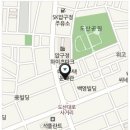 오인성형외과의원