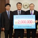 충남대학교 특허법무대학원 이미지