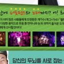 엔플래닛