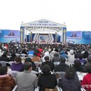 소호요트경기장 이미지