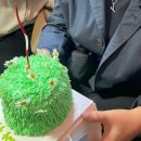 바잇더스윗