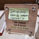 원트인테리어 | 모란역 왁싱 원트왁싱 후기 | 브라질리언도 편했던 프라이빗 2인샵