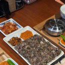 동동국밥구영리점