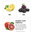 밀알약국 | 클렌즈 톡스 샷 디톡스 음료 다이어트 내돈내산 후기