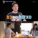 근혜농장 TV리포트