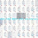 보건복지행정사사무소 이미지