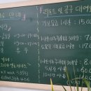 조이카셀프서비스 이미지