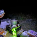 용담 섬바위마트 이미지