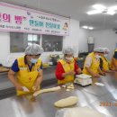 열린환경(주) 이미지