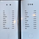 진안로 이미지