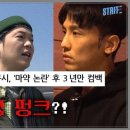 쿠시 이미지