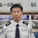 제12차 EXAMINER course seminar 이미지
