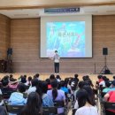 신둔초등학교 이미지