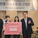 스카이한방병원 이미지