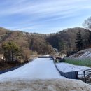 초리골협동조합 | [파주 나들이] 초리골 눈썰매장/초리골 제빵소