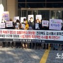 법인허브원