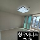 동교길-1 이미지