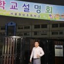 2001장 네이버블로그