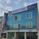 매화로2길 이미지