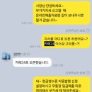 세무회계아임 - 관악구 봉천로 456 | 자사몰 세금? 카페24 vs 아임웹 정리해드릴게요