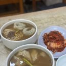 정가네수제비칼국수 이미지
