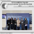 동명대학교 복지산업대학원 이미지