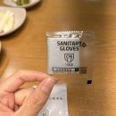 족발야시장 (울진점) | 울진 울진읍 :: 족발야시장 울진읍맛집 울진 족발 부드러운 족발