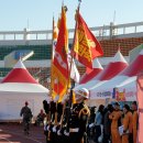 2018 포항 해병대 문화축제(10.20~10.22) 포항 공설 운동장 알원 이미지