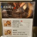 수유전통시장(수유골목시장) | 미아역 수유시장 골목냉면 본점, 냉면 맛집 (매운맛 3단계 후기)