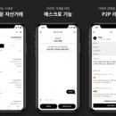 겜퍼 이미지