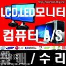 토니PC방 이미지