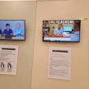 하트웰의원 이미지