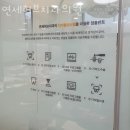 연세허브치과의원 이미지