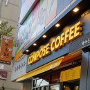 컴포즈커피(기흥구청점) 이미지