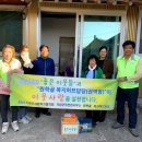 거창-위천-7 이미지