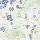 하이넷 통영용남 수소충전소 네이버블로그