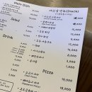 미스김이태리파스타