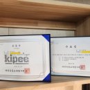 TOP PT 정자 본점 이미지