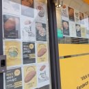 사릉로400 이미지