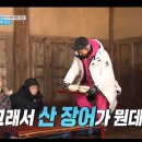 동윤농장 이미지