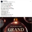 아비쥬의원 이미지