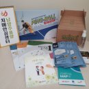 남양주풍양보건소 치매안심센터 이미지