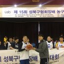 성북15 이미지