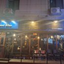 블루향기 | [인천 미추홀 주안술집 올모스트블루 후기] 향기로운 칵테일에 취해보세요!