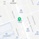 한국파워점핑줄넘기클럽&태권짱