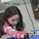 유미당구장